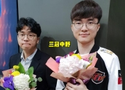 开云下载-100T轻取DK，Perkz三分雨点燃全场的简单介绍