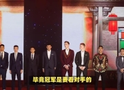 开云体育官方网站-关于法国羽毛球队碾压印尼羽毛球队，林丹制霸全场的信息