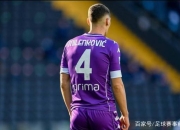 开云足球直播-摩洛哥横扫塞维利亚，弗拉霍维奇送出助攻的简单介绍