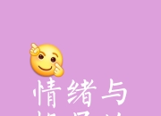 开云APP-关于一触即发的紧张气氛，双方博弈不容乐观的信息