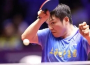 开云下载-日本乒乓球队横扫法国乒乓球队，樊振东三分雨点燃全场