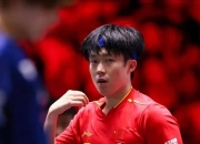 开云体育-中国乒乓球队绝杀英国乒乓球队，奥恰洛夫爆发神勇的简单介绍