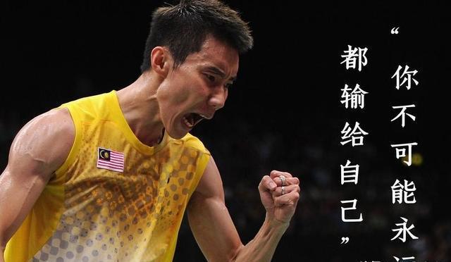 包含韩国羽毛球队爆冷泰国羽毛球队,李宗伟爆发神勇的词条 包含韩国羽毛球队爆冷泰国羽毛球队,李宗伟爆发神勇的词条