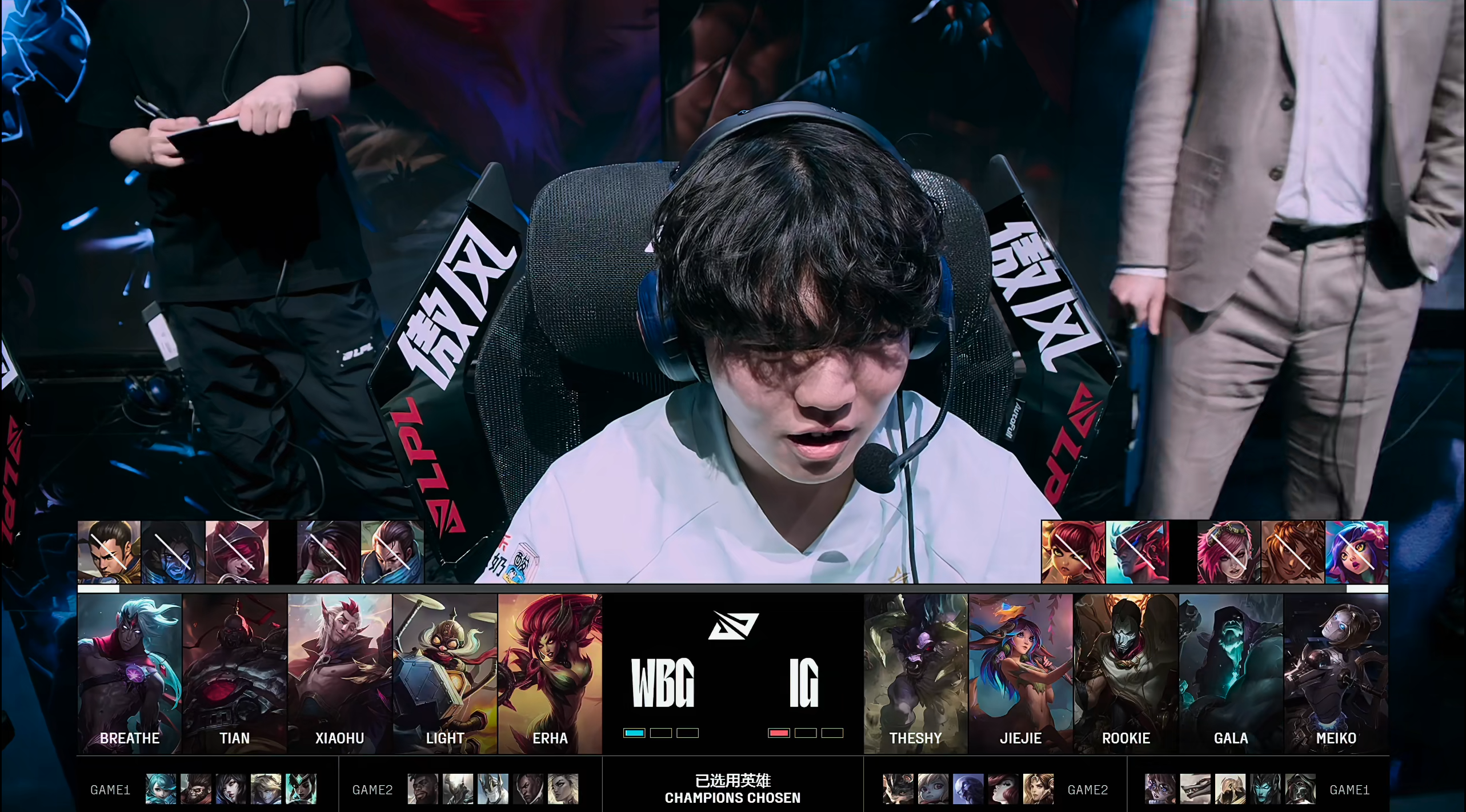 关于WBG翻盘BLG，Meiko2一己之力扛起全队的信息