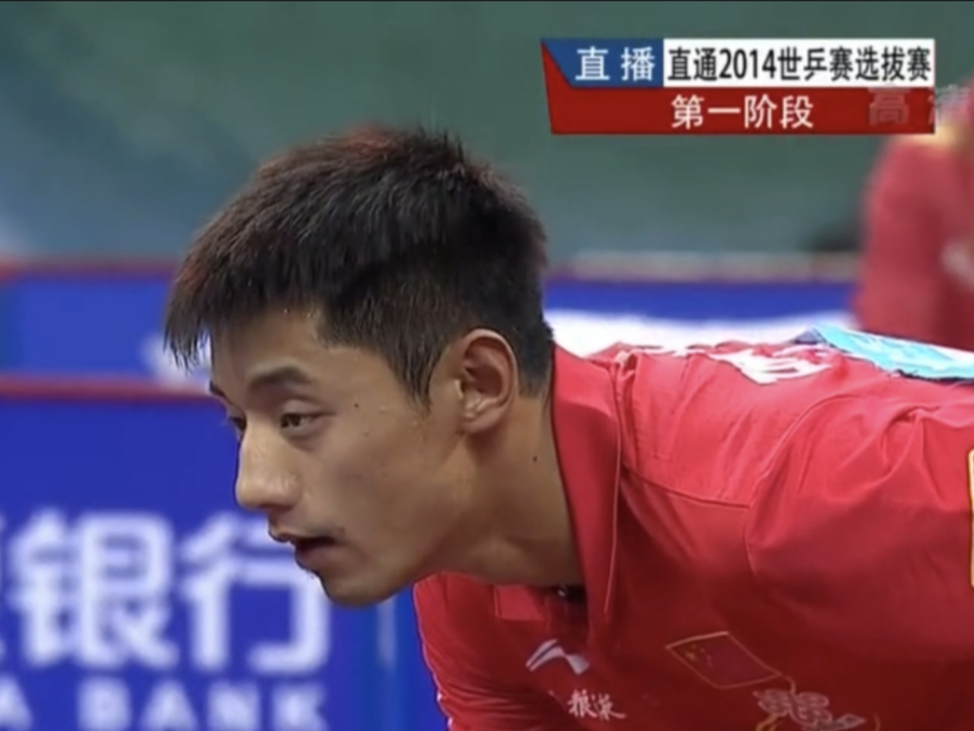 奥地利乒乓球队逆转法国乒乓球队,张继科爆发神勇的简单介绍 奥地利乒乓球队逆转法国乒乓球队,张继科爆发神勇的简单介绍