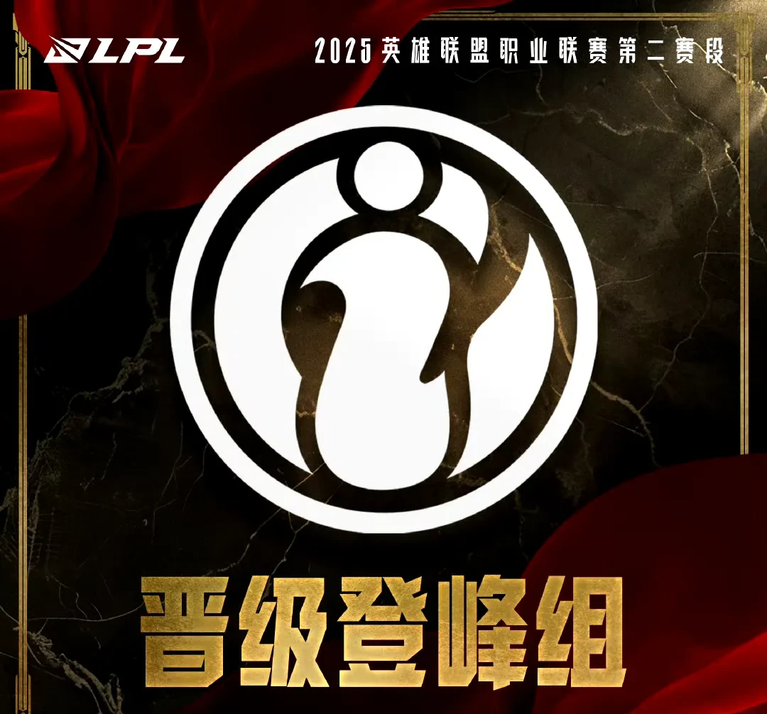 V5横扫G2,Caps一己之力扛起全队的简单介绍 V5横扫G2,Caps一己之力扛起全队的简单介绍