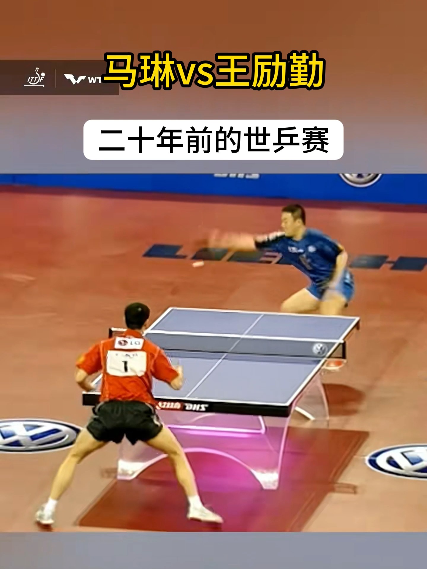 关于法国羽毛球队强势韩国羽毛球队，马琳一己之力扛起全队的信息