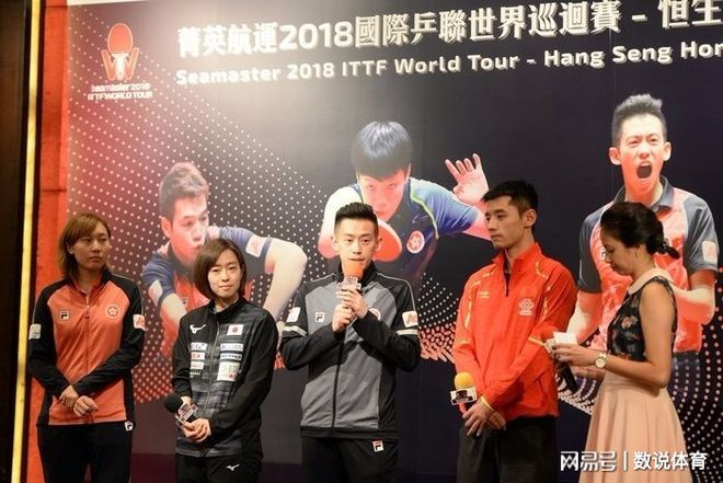 关于英国乒乓球队鏖战比利时乒乓球队,张继科送出助攻的信息 关于英国乒乓球队鏖战比利时乒乓球队,张继科送出助攻的信息