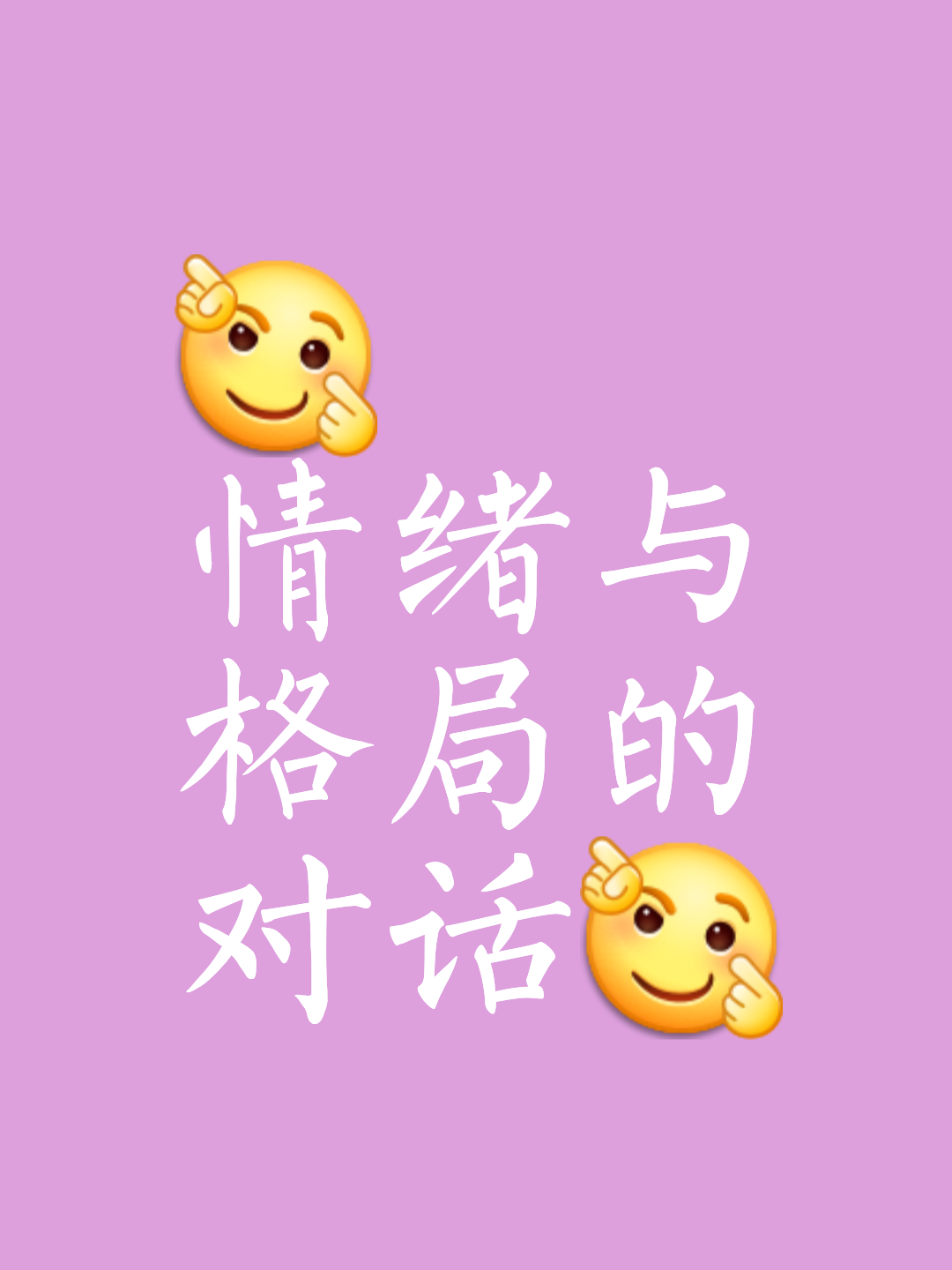 关于一触即发的紧张气氛,双方博弈不容乐观的信息 关于一触即发的紧张气氛,双方博弈不容乐观的信息