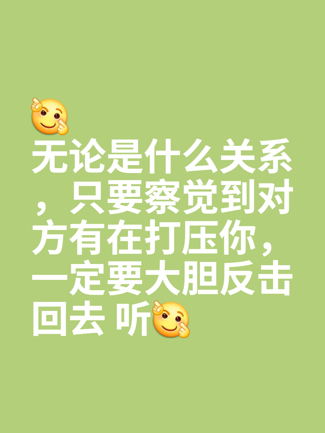 关于一触即发的紧张气氛,双方博弈不容乐观的信息 关于一触即发的紧张气氛,双方博弈不容乐观的信息
