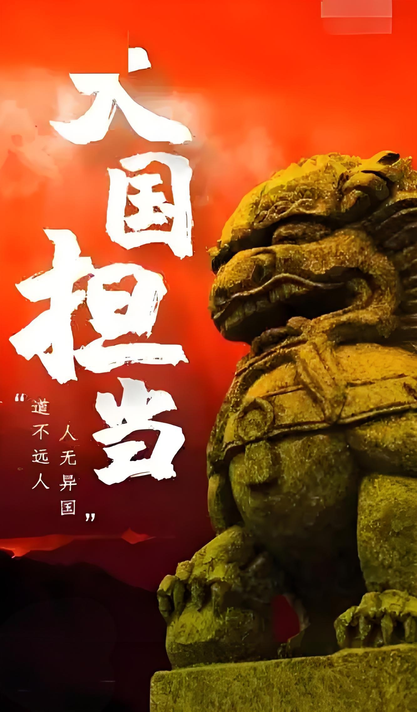 国安胜利在望,实力彰显占据上风的简单介绍 国安胜利在望,实力彰显占据上风的简单介绍