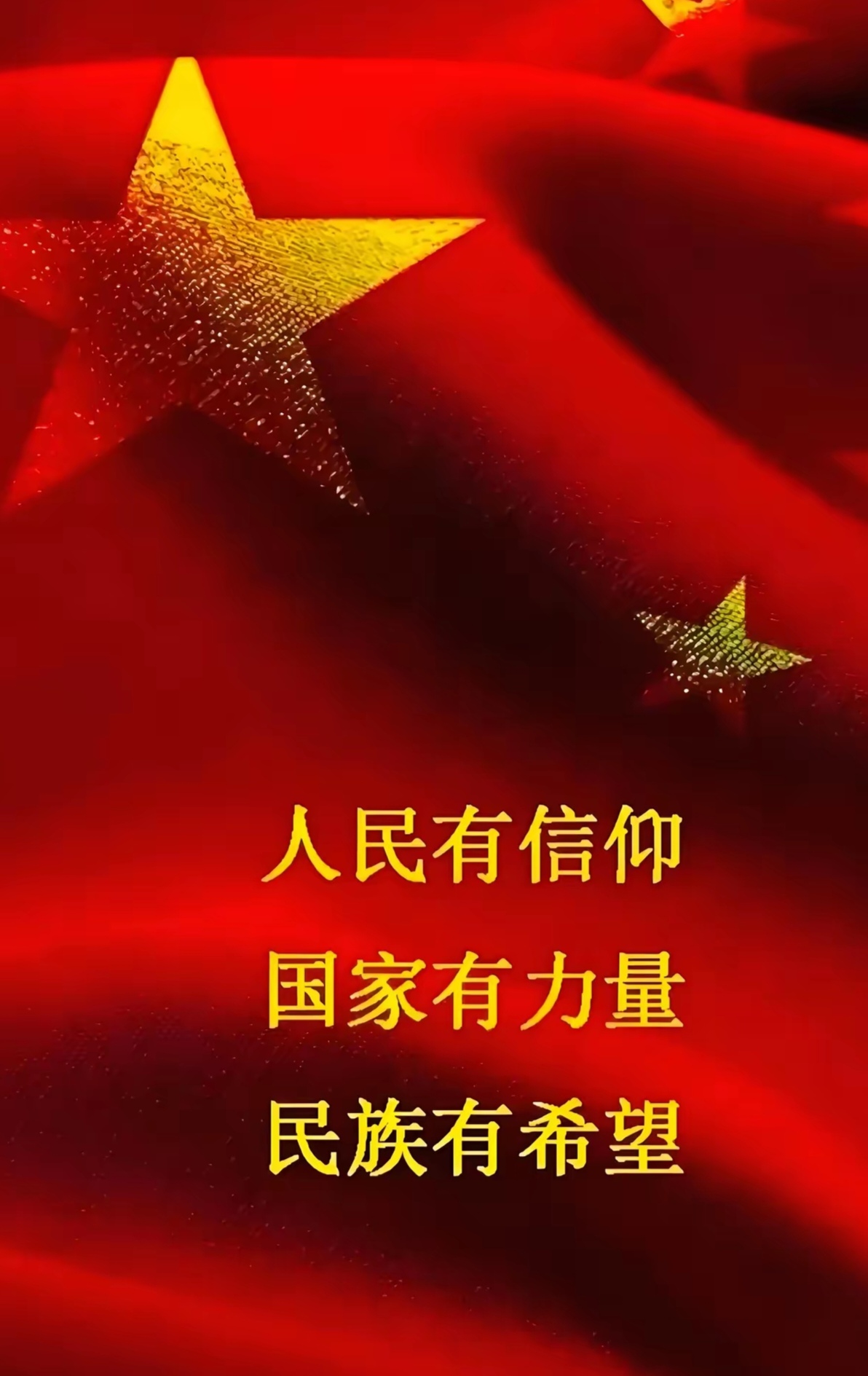 国安胜利在望,实力彰显占据上风的简单介绍 国安胜利在望,实力彰显占据上风的简单介绍