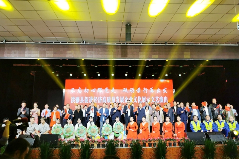 巴里主场告捷,提振信心再出发 巴里主场告捷,提振信心再出发