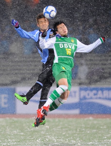 关于京城国安挑战韩国水原三星,高潮迭起的信息 关于京城国安挑战韩国水原三星,高潮迭起的信息