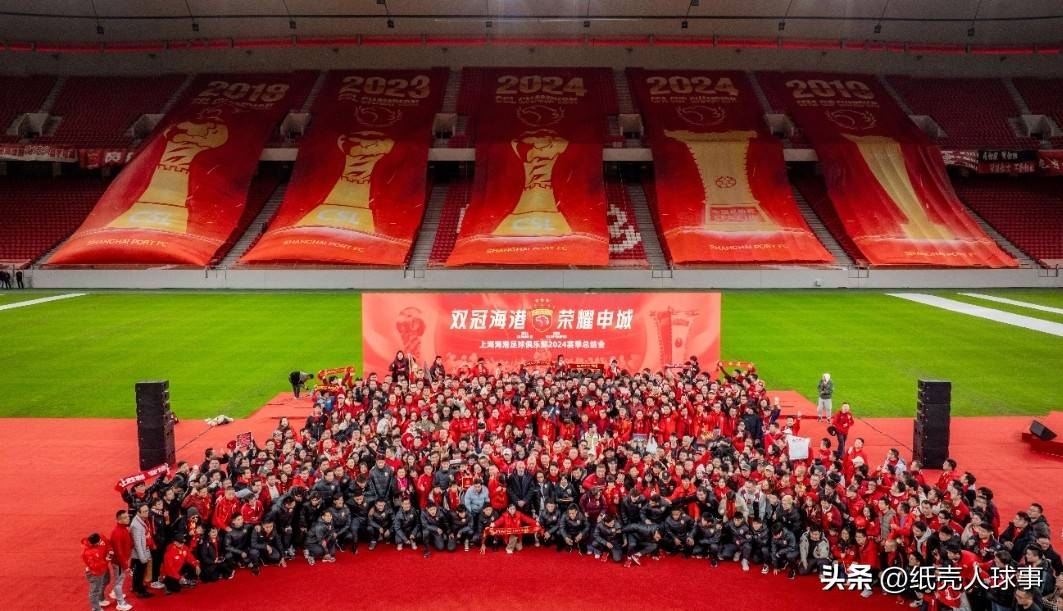 国内球队参赛备受期待，称霸国际赛场的简单介绍