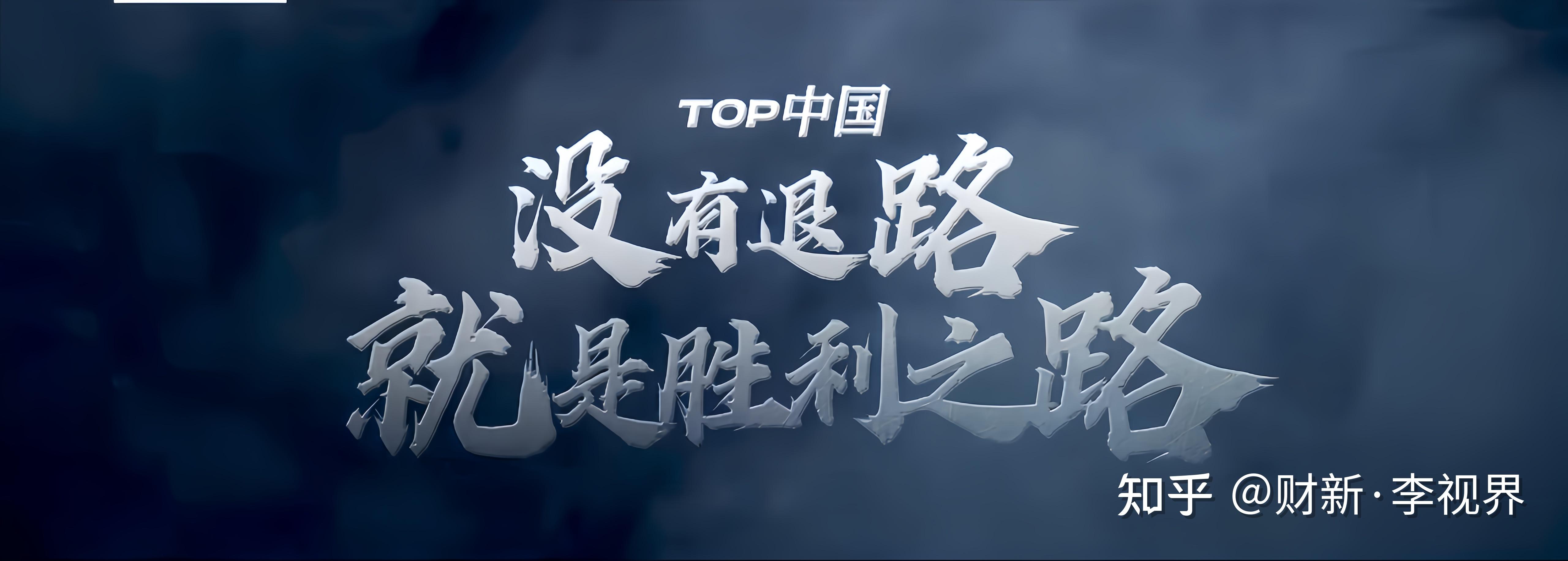 宁波海港志在必胜,期待胜利彩虹的简单介绍 宁波海港志在必胜,期待胜利彩虹的简单介绍